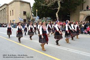 120- Rhodes- Defile Dodecanese grec